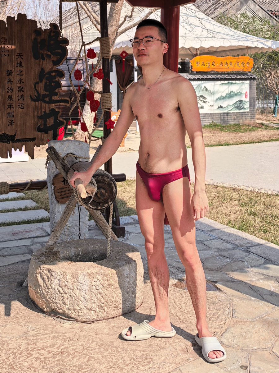 funandfun1995's tweet photo. 泡个温泉，“红”运当头。🪭 https://t.co/l0zr6IW5ep