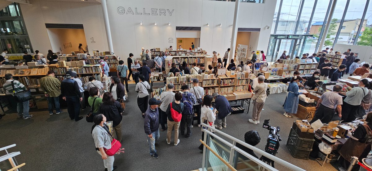 sanposyoten's tweet photo. ホンツヅキ三重2026、始まりました❗

『古本 三歩書店』は、今日から三日間、こちらアルスプラザにおります。

たくさんのご来場、お待ちしておりますッ❗

#ホンツヅキ三重2026 https://t.co/PgwjZ3n8Af