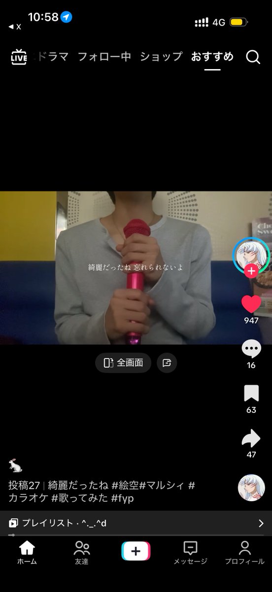 __rivkt's tweet photo. @__tori415 @xxx 検索からありがとうございました。
同数お返しさせて頂きました！またご縁がありましたらよろしくお願いいたします🙇‍♀️ https://t.co/xEBZ0fEMSn