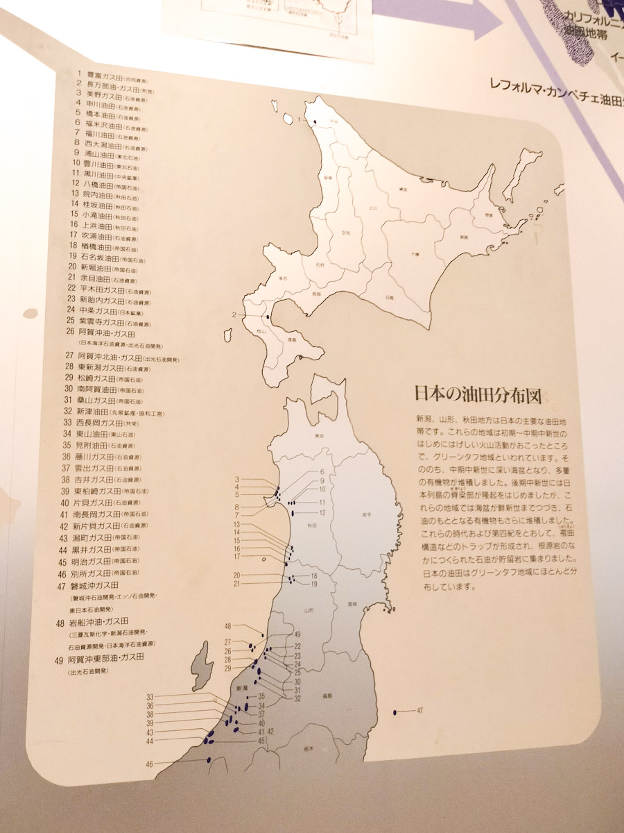 j-rakuda tweet media