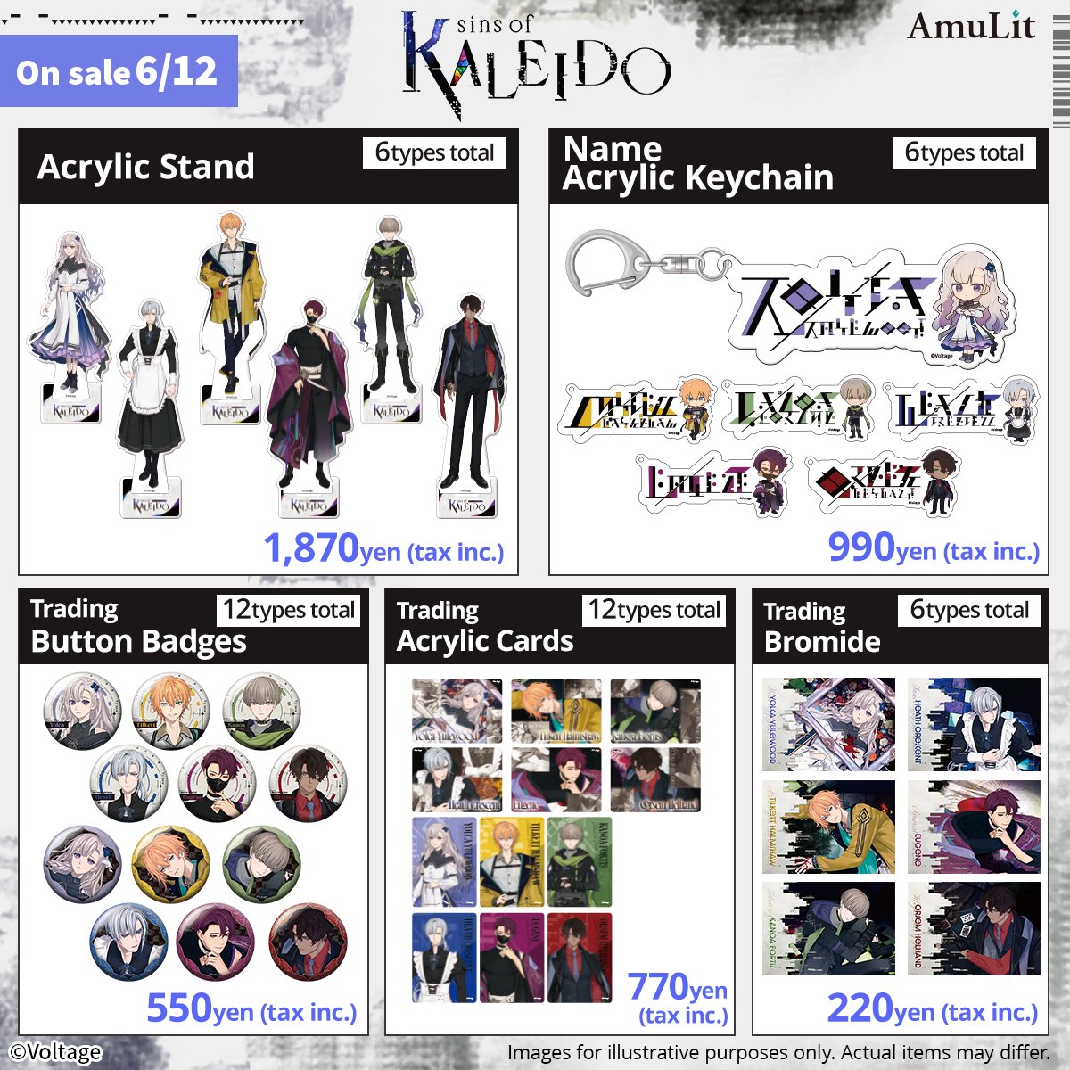 AmuLit_Global's tweet photo. 💎 #KaleidoSwitch 💎

Official merch for sins of KALEIDO goes on sale Friday, June 12th at 12:00 JST!

There'll be classic faves like acrylic stands and pin badges, plus acrylic keychains featuring the characters' names✨ Don't miss out👀

🏠Amulit Official Store
https://t.co/RgUTdSsj0z

#AmuLit
