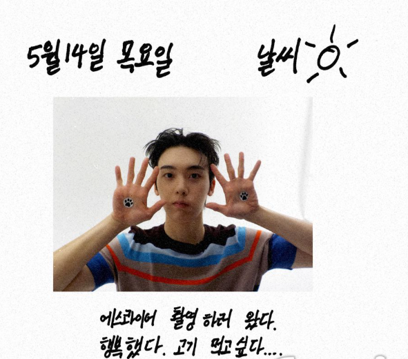 chapter0223's tweet photo. 딴자님 아 귀여워  . . . ! https://t.co/edPf2putEw