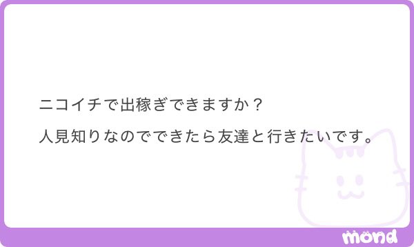 AIYSHAALIA's tweet photo. ニコイチ
➌⓿⓿⓿❤️‍🔥 https://t.co/muqDPetRQO