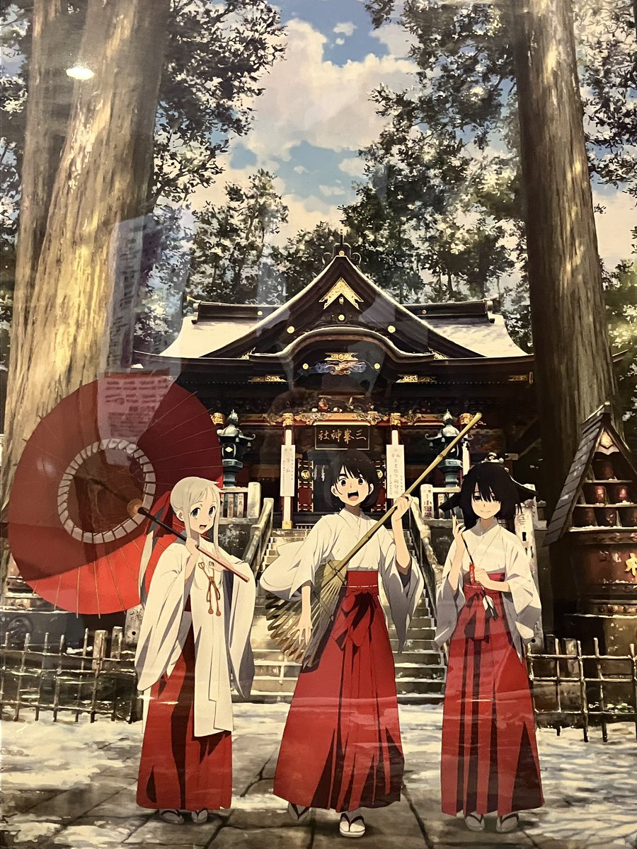 syntaxerrors72's tweet photo. このアニメ知らなかった https://t.co/0Zr4NWWSDD