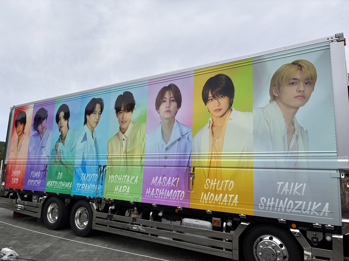 Yu40_m's tweet photo. 実は初めての遠征行ってきました🥰

（過去の私！まさかアイドルのライブに遠征すると思ってないだろうね😂）

めちゃくちゃ楽しかったです。
そしてすんごく近くで見ることができて、同じ人間と思えないくらい光っていたんですが、どう言うことですか？

祝日がない6月だけどこれで頑張れるわ💗 https://t.co/Td5d8tAfl5