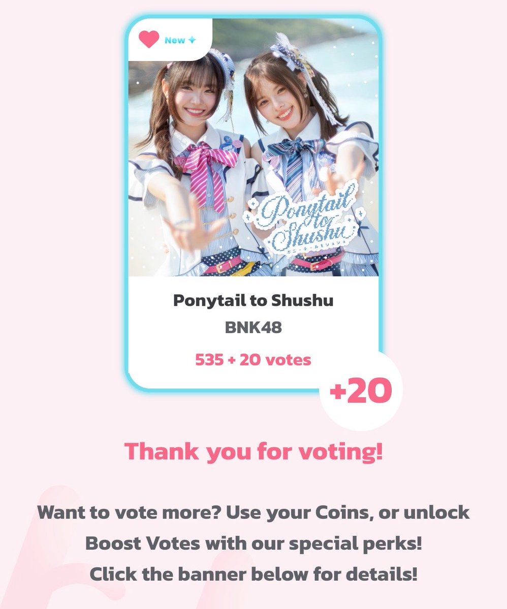 todaynongp's tweet photo. สุ่มแจก 300 สำหรับใครที่โหวตน้องโพนี่เทลในแอพ Tpop คับ 

ส่งหลักฐานยื่นยันดังรูปในเมนชั่น เริ่ม���ับตั้งแต่โหวตที่ 526 ขึ้นไปน้า 
1 vote 1 สิทธิ์ 

* ประกาศหลังจบโหวตคับ มาเล่นกันน 😍

#YoghurtBNK48 #PancakeBNK48 https://t.co/d4BwC52sdP