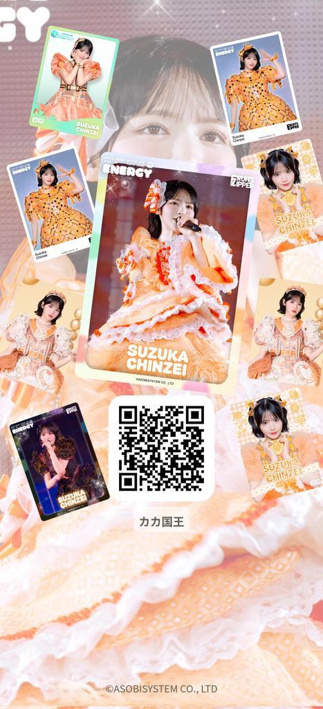 hellomegulove's tweet photo. https://t.co/ra9SCxDLBj https://t.co/Pt1xzRYtfD