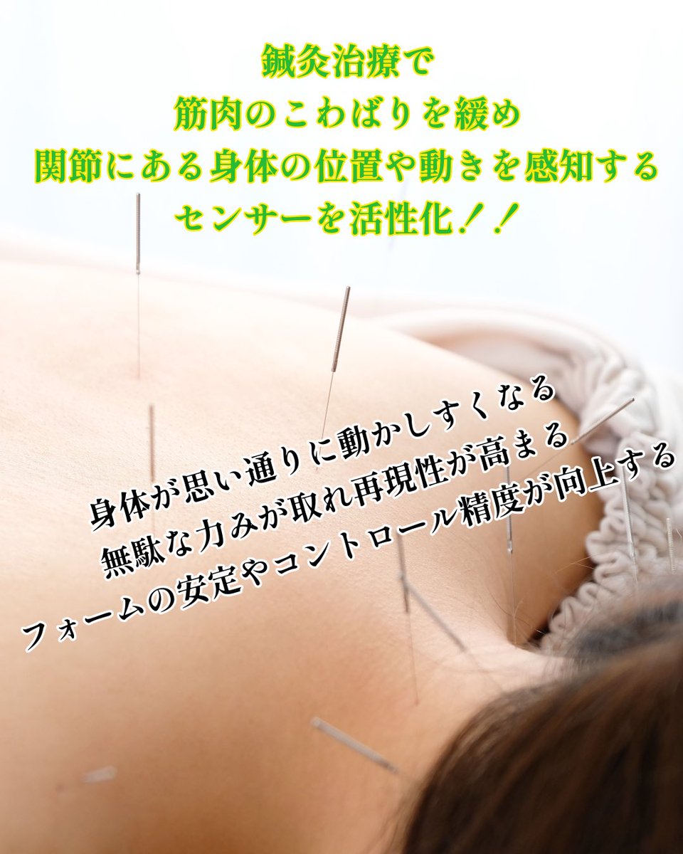 DplOsaka's tweet photo. DPL大阪では、6月もお得なキャンペーンを実施中です

「感覚と実際の動作にどんな差があるのか」
「今のフォームで何を優先して修正すべきか」

こうした部分を一つひとつ整理しながら、安定したフォーム作りをサポートいたします
初心者の方から、更にレベルアップを目指す方まで、是非ご予約ください https://t.co/wxcaJcs2kg