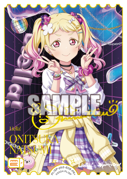 ラブカ公式】ラブライブ！シリーズ オフィシャルカードゲーム