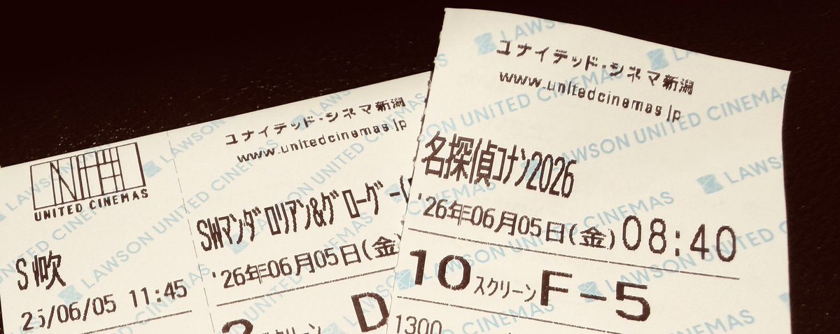 w_caffeine's tweet photo. 映画はしご楽しい〜！ https://t.co/8u6cDbFfcl