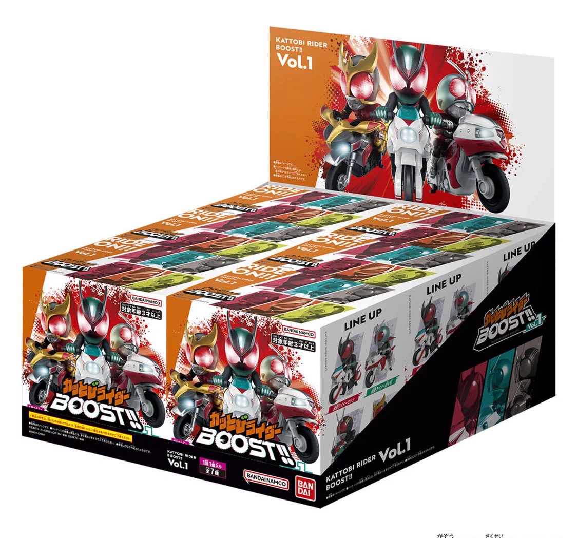 RIDE ON!!かっとびライダーBOOSTvol.1 ノーマル6種コンプ最安値 しゅんドラン on X: 