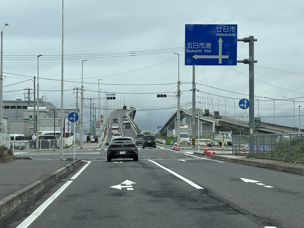 Field_Arrow's tweet photo. 今日は珍しく助手席
新しい廿日市大橋初めて通るわい https://t.co/QFyNwEKnqZ