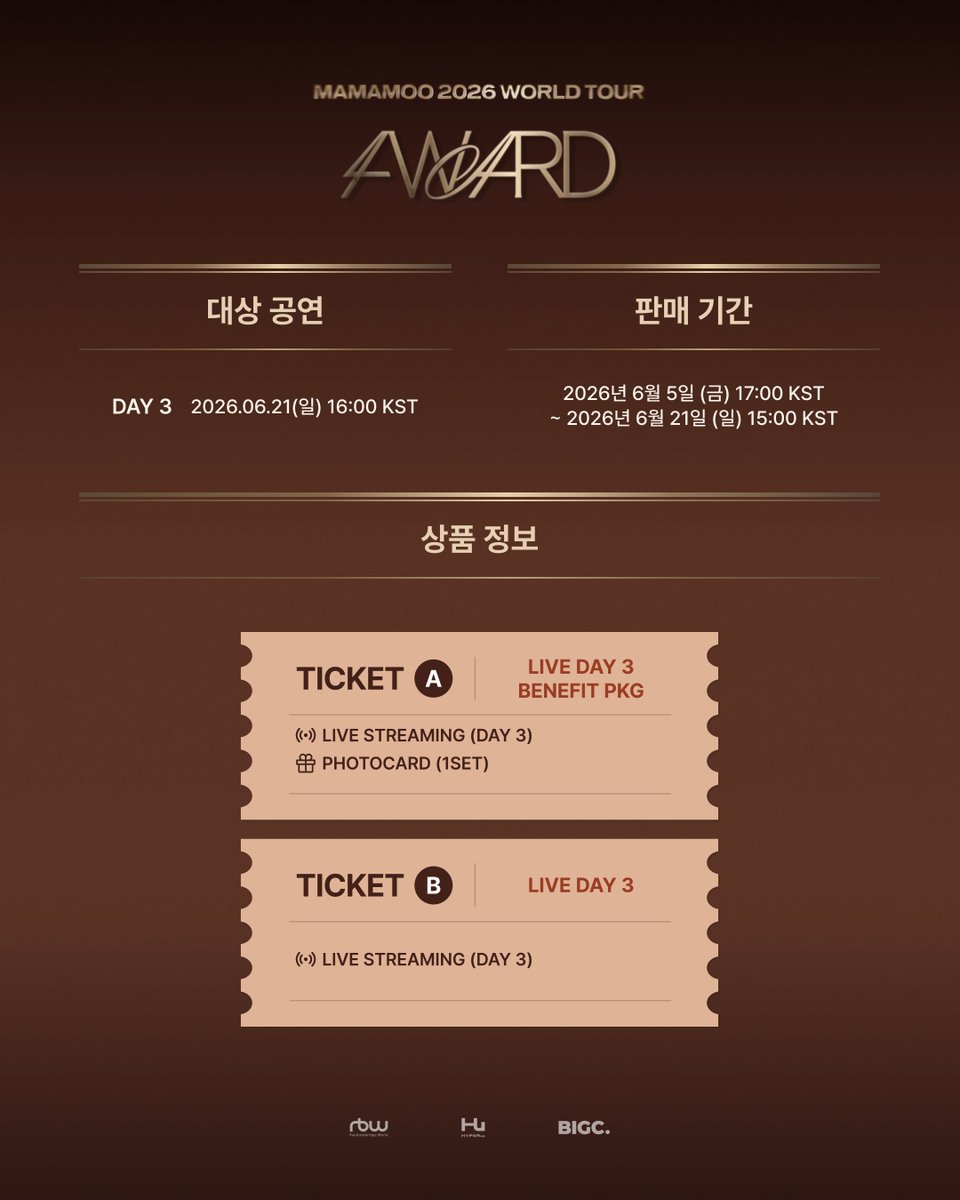 bigc_kr's tweet photo. 마마무(MAMAMOO) 2026 WORLD TOUR <4WARD>
🔥LIVE STREAMING TICKET OPEN🔥

현장의 감동을 어디에서든 실시간으로!
마마무(MAMAMOO)의 무대를 함께하세요💚

The magic of the live stage, anytime, anywhere!
Join us for MAMAMOO’s performance💚

📅Sales Period : ~ 2026.06.21 (SUN) 15:00 KST
🎫Link :https://t.co/6ePLYiuDAN

@RBW_MAMAMOO #MAMAMOO #4WARD
#MAMAMOO2026 #MAMAMOO_2026_WORLD_TOUR
#BIGC #빅크 #ビック