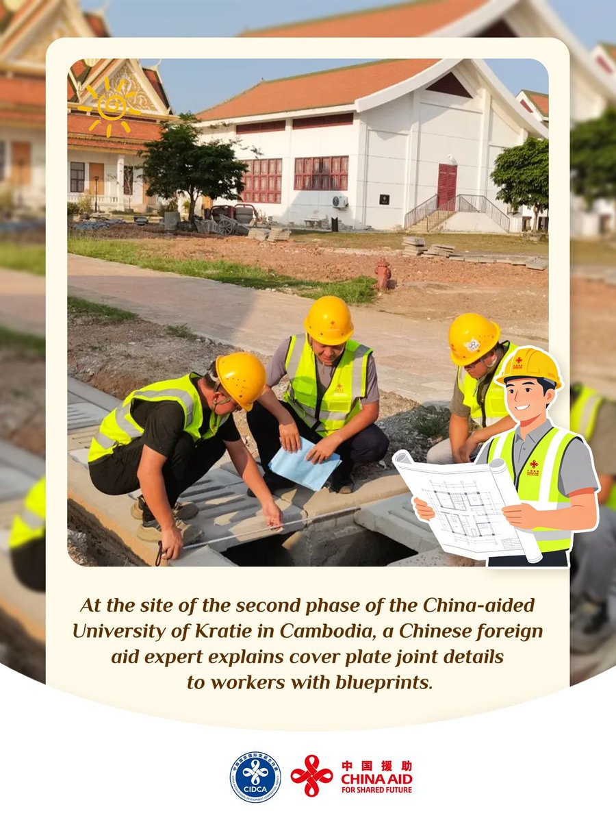 cidcaofficial's tweet photo. What Chinese aid experts face is building infrastructure across vast lands from the ground up. Click on the images to witness buildings rising from the ground, roads and bridges spanning mountains and seas, becoming arteries for economic growth. https://t.co/01tgDEZS9R