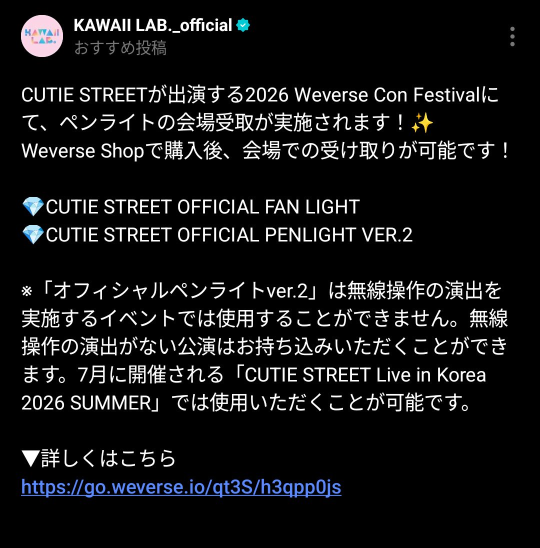 たけりょー tweet media