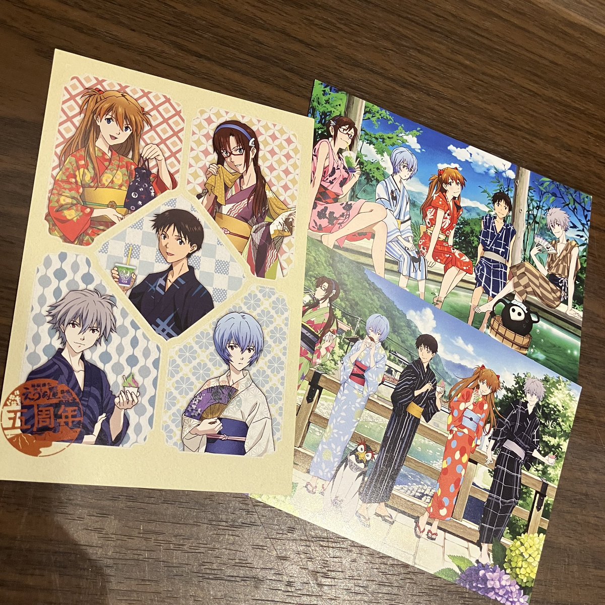 箱根湯本えゔぁ屋 (@hakone_evaya) / Posts / X