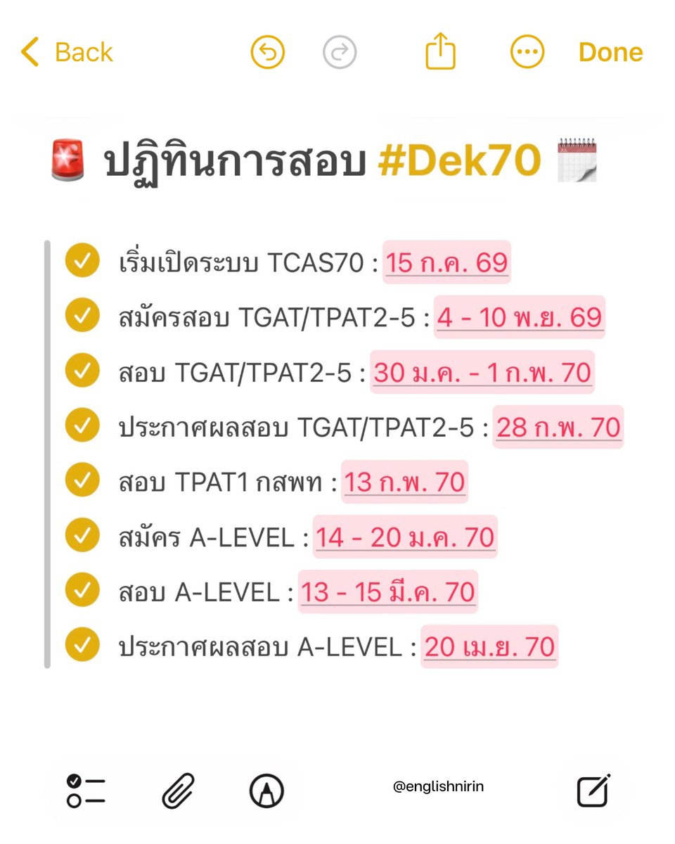 englishnirin's tweet photo. 🚨 ปฏิทินการสอบ #DEK70 🏆
เตรียมตัวให้พร้อมก่อยสอบ ปีนี้! เป็นของเราเเน่

👀 ติว TGAT & A-Level ENG อัพคะเเนน 80-90+
อัพคะแนนปังๆกับพี่หมอนิริน : @englishnirin
.
👀 ติวฟรีใน Youtube พี่หมอนิริน ข้อสอบเก่า
ปูพื้นฐาน สอน Vocab เสิร์ช "English Nirin"
.
#Dek69 #TCAS69 #studygram
#ALEVELENG #EnglishNirin #TGATENG