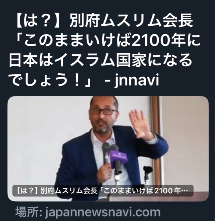 花幸🌸 tweet media