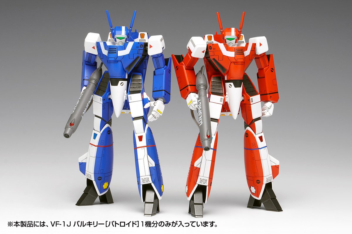 wave_corp's tweet photo. 【新製品情報】マックス機、ミリア機のデカールを追加して、マルチプレックス仕様としてVF-1Jバルキリーが再登場！1/100 VF-1J バルキリー［バトロイド］マルチプレックス製品ページ公開しました！2026年9月下旬発売予定です。#ウェーブ #超時空要塞マクロス #マクロスモデラーズ
【製品詳細はこちら→】https://t.co/cTqAyvpcFW【直営店ビージェイで予約→】https://t.co/FE4YJcc0KE