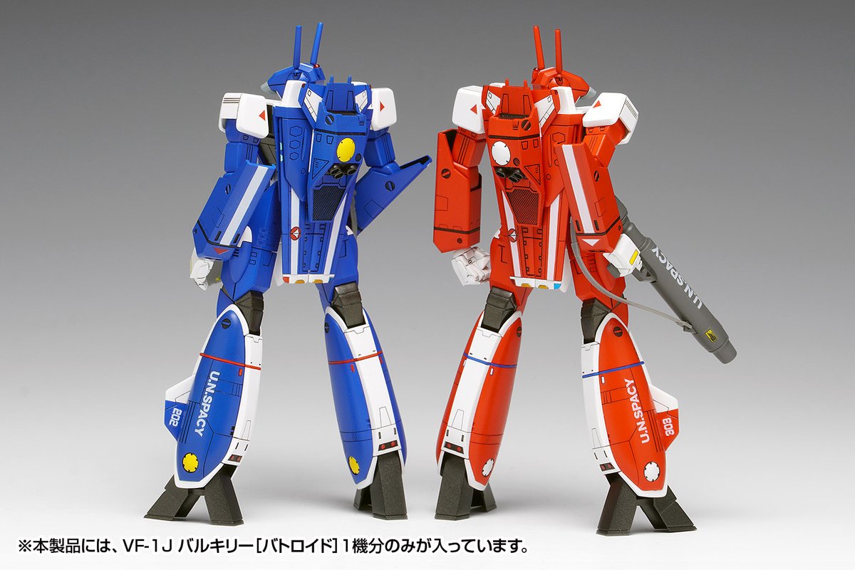 wave_corp's tweet photo. 【新製品情報】マックス機、ミリア機のデカールを追加して、マルチプレックス仕様としてVF-1Jバルキリーが再登場！1/100 VF-1J バルキリー［バトロイド］マルチプレックス製品ページ公開しました！2026年9月下旬発売予定です。#ウェーブ #超時空要塞マクロス #マクロスモデラーズ
【製品詳細はこちら→】https://t.co/cTqAyvpcFW【直営店ビージェイで予約→】https://t.co/FE4YJcc0KE
