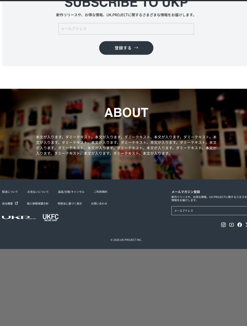 UKPROJECTnoURA's tweet photo. 水面下で着々とUKPサイトのリニューアル作業をしているのだが、とてつもなく立派になりそうなのは、webディレクターのOさん、スタッフのTさんが尽力してくれているおかげ。

公開は少し先だけど、いまから楽しみでしかない。 https://t.co/gAAd6NizvF