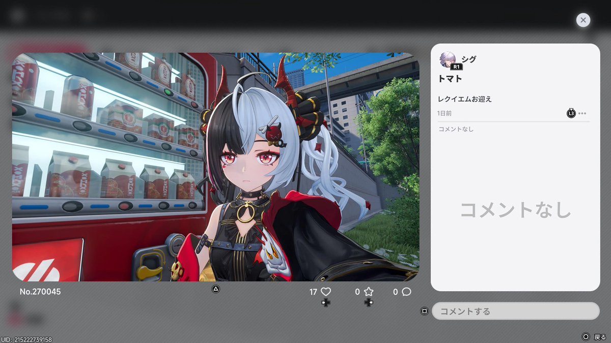 SIG_OUKA's tweet photo. ベーグルに不満はあるものの、見てると撮り方上手いなぁって思う写真をチラホラ見かけるので、真似していろいろ撮ってみようかな✧p📷qω•,,´)ﾊﾟｼｬ

投稿に付いた『270045』がベーグル検索に使える番号になるのかな？なんでフレンドが最初からフォローされてないのか謎だけど(꒪꒫꒪ ) https://t.co/75jS4yiq3u