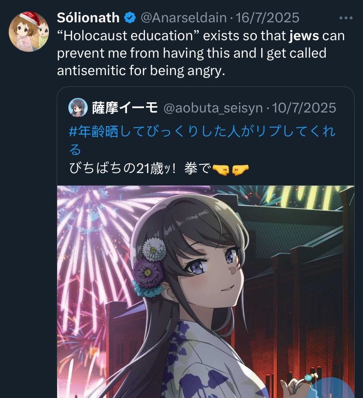 danranghty's tweet photo. @SpaceProgTech @reformedjubjub @GWAMtweets She absolutely does. https://t.co/cuJgr9QqWL
