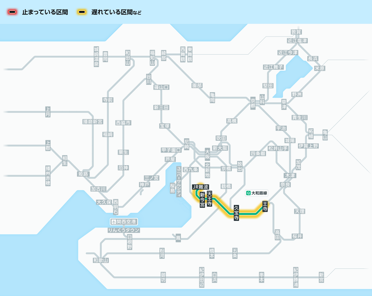 jrwest_kinki_op's tweet photo. 6月5日6時33分現在： 6時16分頃、大和路線：柏原駅～志紀駅間で踏切の非常ボタンが押されたため、大和路線の列車に遅れがでています。 #JR西日本 #大和路線 https://t.co/r3CyDW7tqC https://t.co/VvaJz54ewd