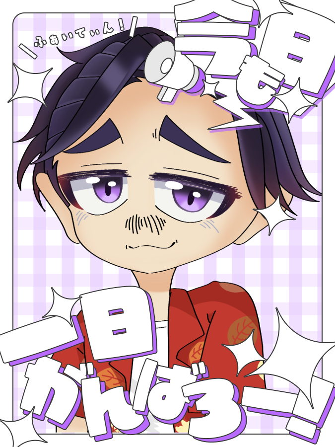 tensobaomori's tweet photo. 皆さんおはようございます

仕事の日は目覚まし直前まで

目を閉じていたいおじさんです

台風過ぎた後の金曜…忙しそう…

('ω')

＃おはようVtuber https://t.co/nuw0q75Kjb