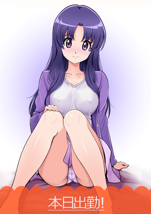 生でいいよ💜 