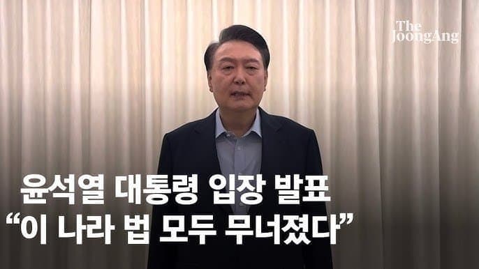 starbucks1419's tweet photo. 소송을 하면되지 아파트에서 시끄럽게 구냐는 토씨하나 안틀리고 지령문을 읊어대는 놈들아
시스템이 멀쩡한 나라였으면 애초에 윤통이 계엄을 안했다 https://t.co/ztcz9fjDKT