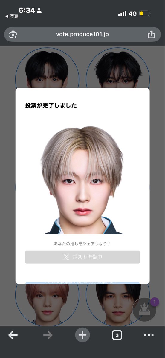 みょん tweet media