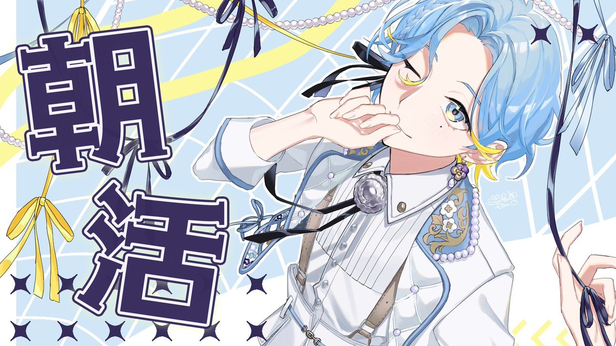 Yuno_Shino38 tweet picture