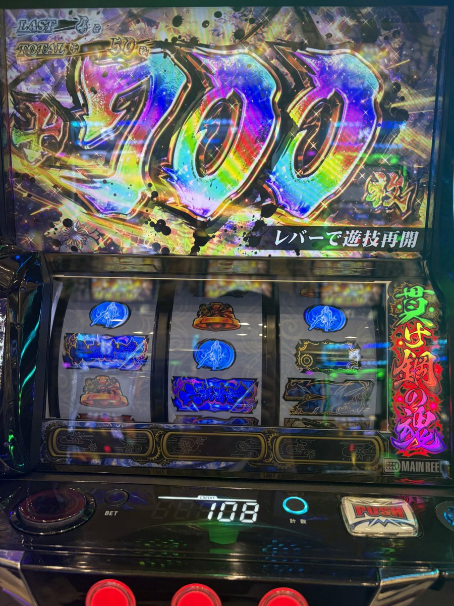 さくぽん🐱趣味垢 tweet media