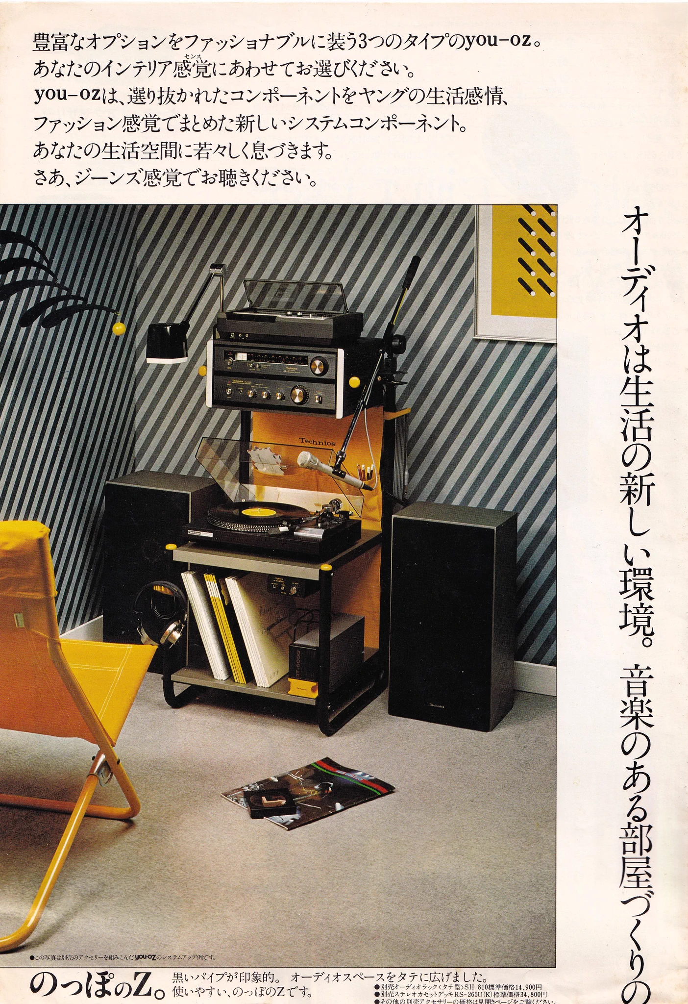 カエル岩 on X: 