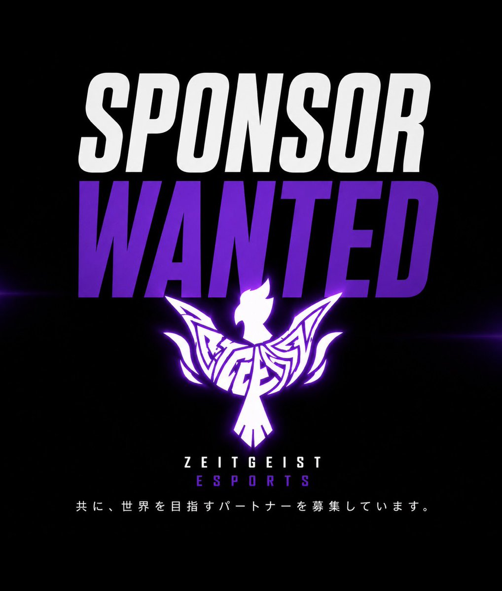 Zeitgeist_gg's tweet photo. -ご報告-
現在我々は共に世界を目指して頂けるスポンサー様を募集しております。チームとしての意識はどこのチーム様にも負ける気はしません。些細なことでも構いませんので少しでも興味ある方はdmかリプまで連絡くださると大変嬉しいです。 https://t.co/1a2RBtp8fa