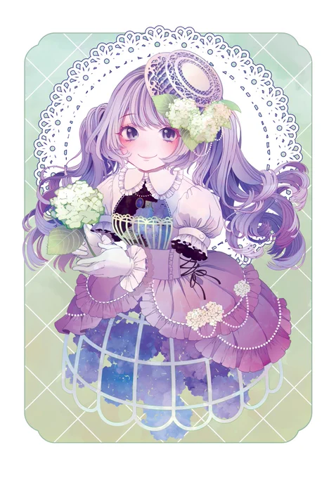 おはようございます