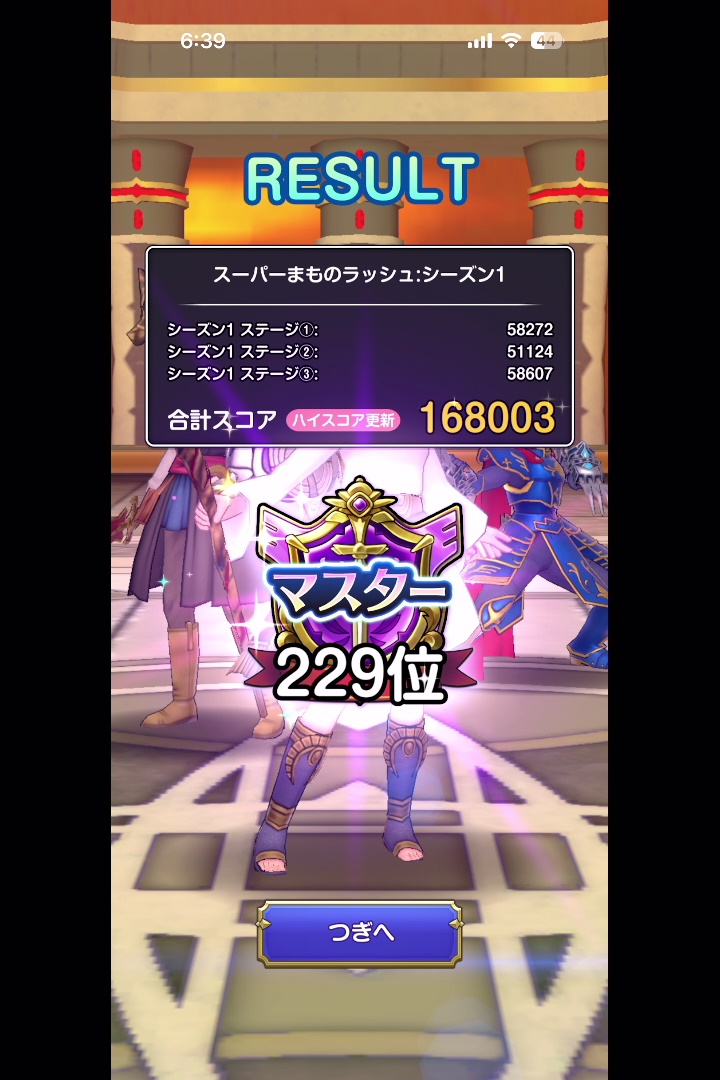 aigod1024's tweet photo. ゆうひら

ボーダーが高すぎる https://t.co/hlvA85Taco