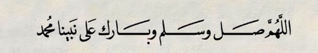 dailyduaas_'s tweet photo. Friday's Reminder: https://t.co/7IQVkBQdPc