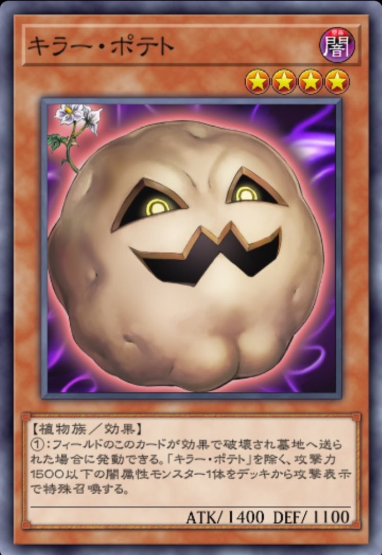runendes's tweet photo. な、なんか面白そうなコンボできそうなやつだ！！ https://t.co/ecUX68cKa7