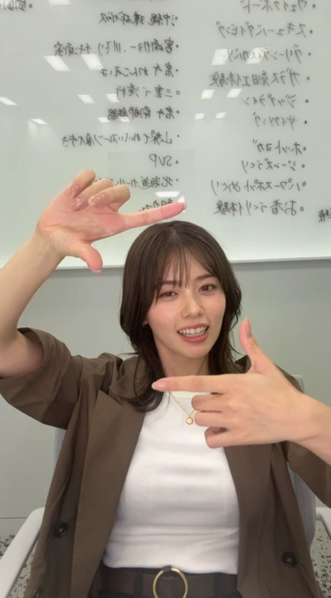 yUdNqNKwSB71063's tweet photo. いや大きいな。。

#小芝風花 https://t.co/X26B6TWQFW