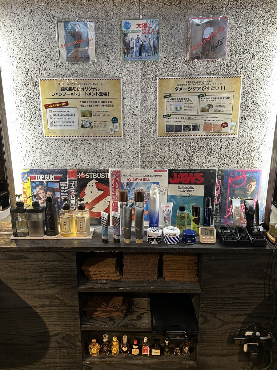 S_kamikiriten's tweet photo. #おはようございます 

6月5日

お財布の中に眠っているかもしれない大化けする新千円札について教えてくれている記事がありましたのでご紹介💁🏻‍♂️

https://t.co/m1Ru6ZfFDv

❈本日も情報発信だけとなります🙇🏻‍♂️

⬇️店内をご覧いただけます
https://t.co/H3zQwyUmCt https://t.co/sdJvpw0ZS5