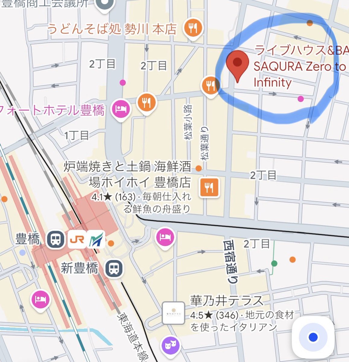 marunori0608's tweet photo. 翌週末！！豊橋で激アツのPUNKイベント🔥ご来場お待ち申し上げます。
祭り会場はこちら🏮 https://t.co/gucFOLMEN7
