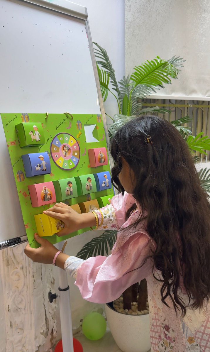 atanmieh's tweet photo. اقامت جمعية التنمية الأهلية بمغيراء احتفالية بمناسبة عيد الأضحى المبارك، وسط أجواء من الفرح والبهجة ومشاركة مميزة من الأهالي والأطفال، تضمنت العديد من الفعاليات والبرامج الترفيهية.

نسأل الله أن يعيد هذه المناسبة المباركة على الجميع بالخير واليمن والبركات https://t.co/xEFcBQLQyl