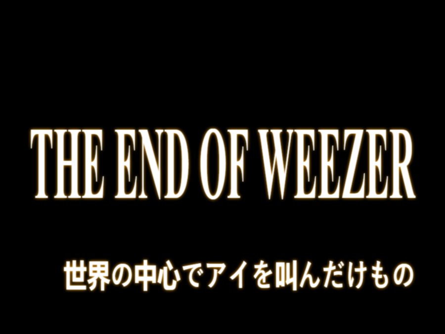 fluminover's tweet photo. Weezer (Gold Album) - August 21st. https://t.co/HU6jgFZ6Gs