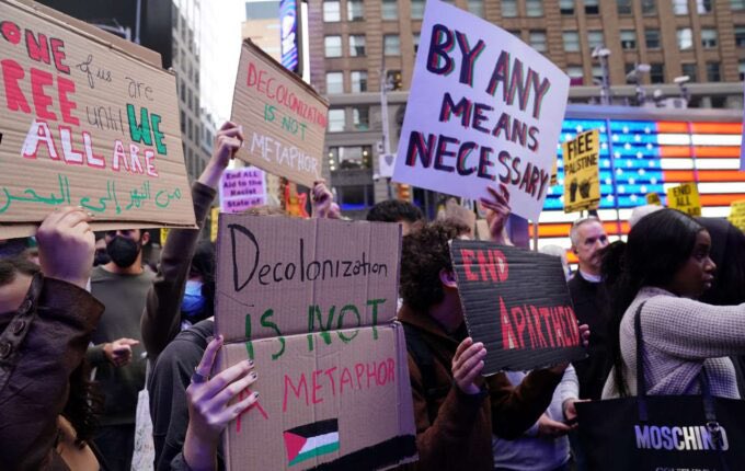 BPolatseck's tweet photo. Breaking: A day after the October 7th attack, while bodies of young dead girls were still lining the streets of Israel, DSA candidate @DarializaforNY led a rally in NYC that celebrated the attack https://t.co/9w1N3FzMSh https://t.co/iZAxqCdouH