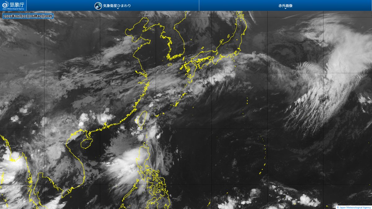 kuri_tenki's tweet photo. 6月5日㈮九州の天気 #都城市⛅/31℃
【蒸し暑い】
低気圧が東へ進み九州から離れ、梅雨前線は奄美付近に南下する見込みです。

・朝までには雨は止み、天気回復傾向
・日中所々で晴れ間あり⛅
・26～30℃、熱中症注意

南シナ海の熱帯低気圧は次第に梅雨前線と一体化し、
日曜には大雨をもたらす可能性⚠

まだ土壌水分が抜けきっていない所もあるので、
危険度も上がりやすい状況です。動向に注意を。
