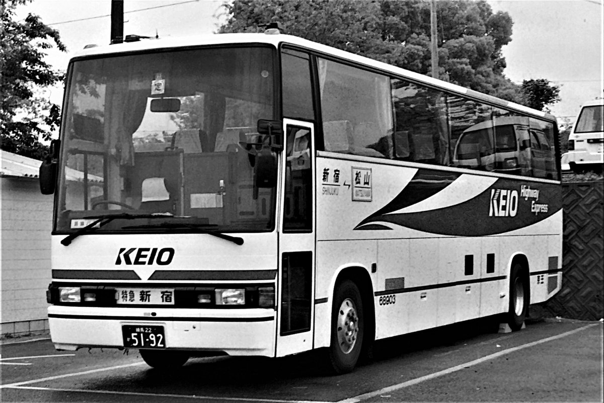 a9W8rU6FQyxqFV9's tweet photo. #日野ってこんなかっこいい車作ってたんだ
1990.-5. 京王バス 68903 特急新宿ゆき オレンジライナー https://t.co/LDr1J3zhBk