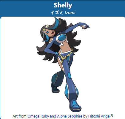 CountCaleb's tweet photo. In the original pokemon Sapphire Team Aqua Admin Shelly was a white girl with red hair. And then outta nowhere in the remake they made her a dark skinned baddie?? Has Pokemon gone woke? Also why she look like that in the second pic https://t.co/ttYKkP7UoE