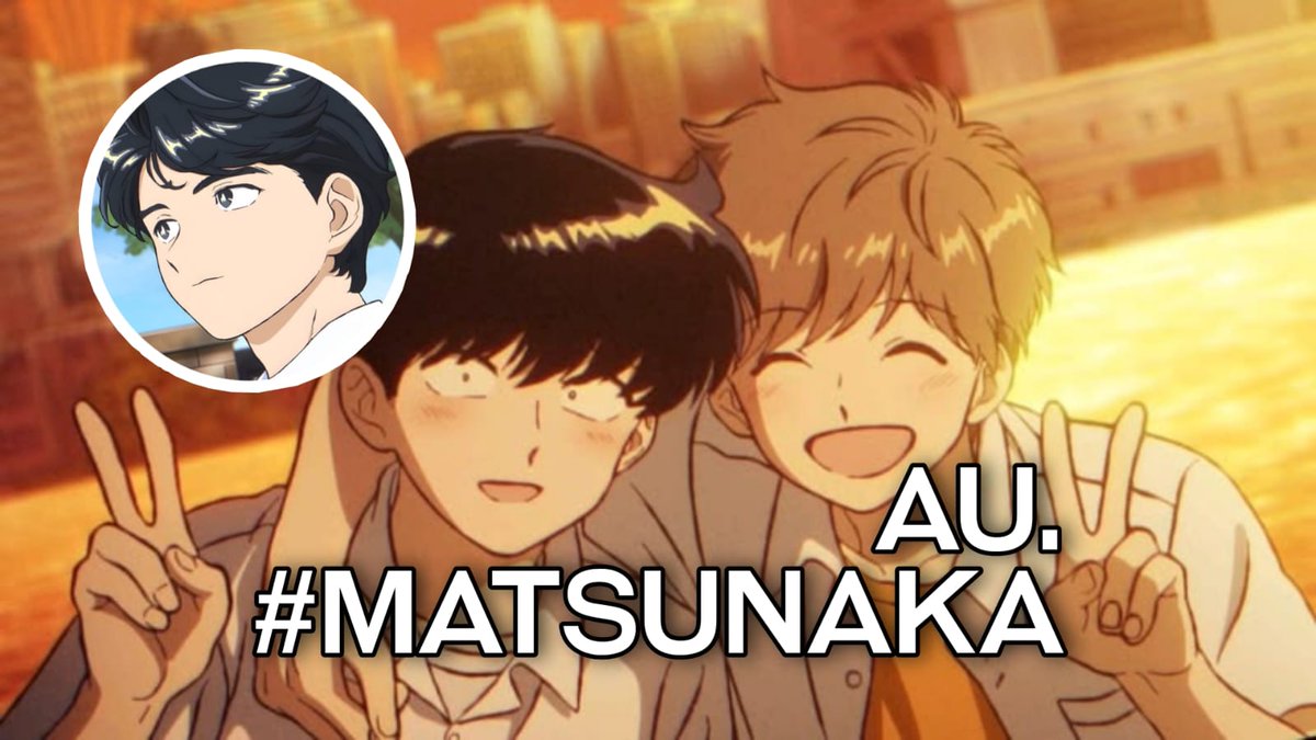 커피 ឵឵📌 MATSUNAKA AU tweet media